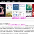 word是啥办公软件